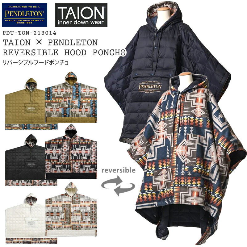 PENDLETON（ペンドルトン） × TAION × タイオン PDT-TON-223014