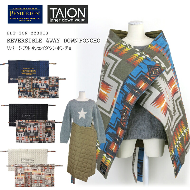 PENDLETON × TAION ペンドルトン × タイオン PDT-TON-223013