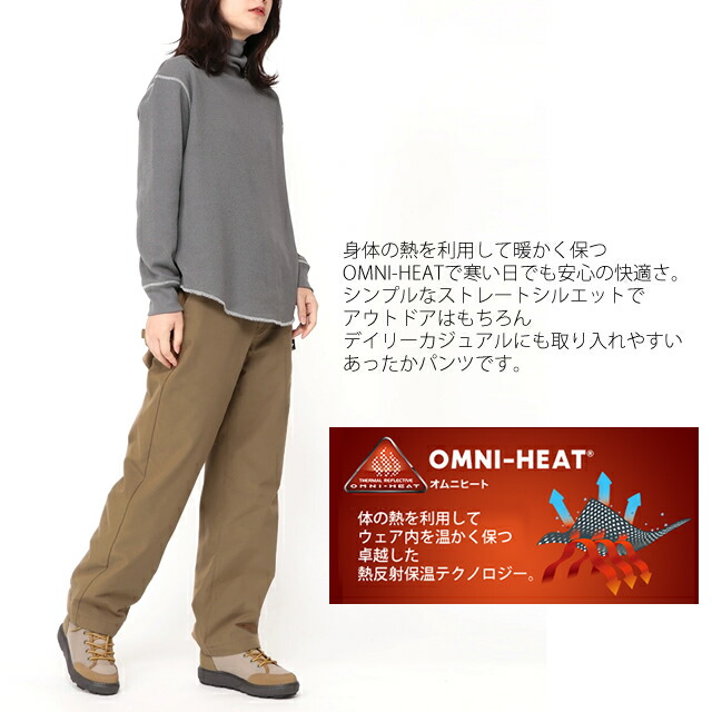 Columbia コロンビア パンツ レディース COLUMBIA ウィメンズ