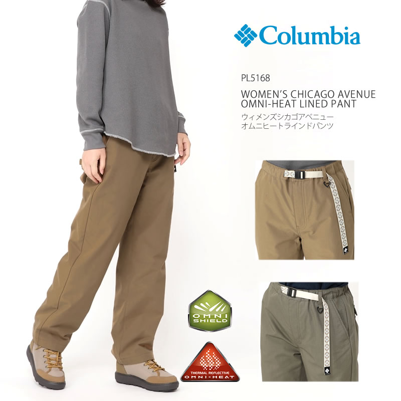Columbia コロンビア パンツ レディース COLUMBIA ウィメンズ