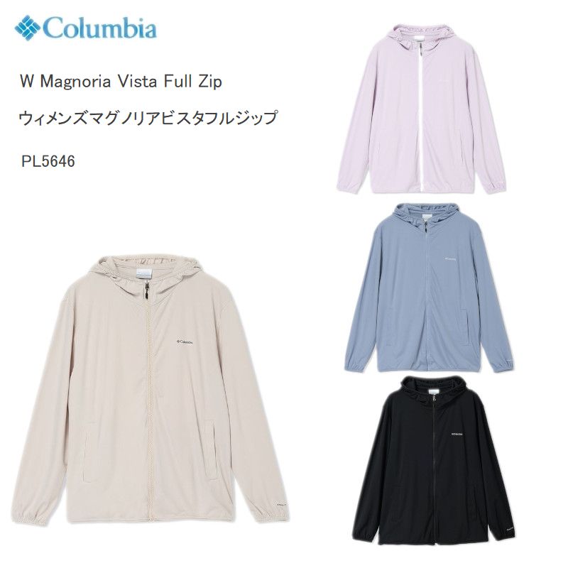 Columbia（コロンビア） 10%OFF ジャケット レディース COLUMBIA