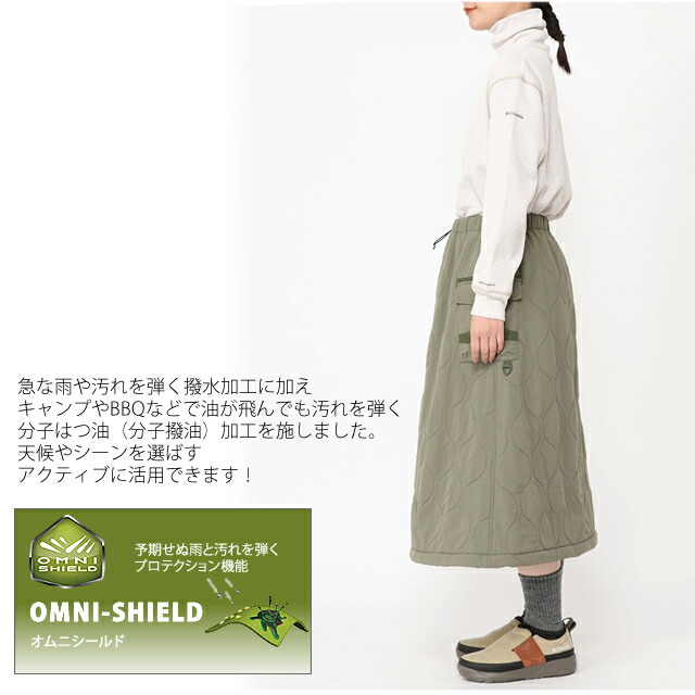 Columbia コロンビア キルティング スカート COLUMBIA PL9267