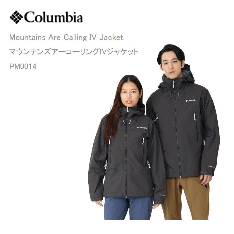 Columbia（コロンビア） 20%OFFコロンビア アウター ジャケット