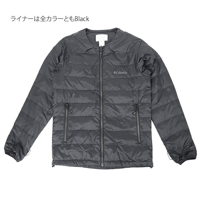 コロンビア アウター 3way ジャケット マウンテンパーカー COLUMBIA オレルジャケット インターチェンジ スリーウェイ PM0117 ORELL JACKET キャンプオムニテックオムニヒート3ウェイ 防汚撥水 熱反射保温 ダウン