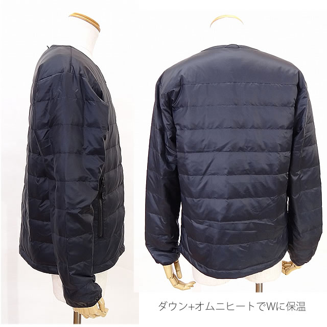 コロンビア アウター 3way ジャケット マウンテンパーカー COLUMBIA オレルジャケット インターチェンジ スリーウェイ PM0117 ORELL JACKET キャンプオムニテックオムニヒート3ウェイ 防汚撥水 熱反射保温 ダウン