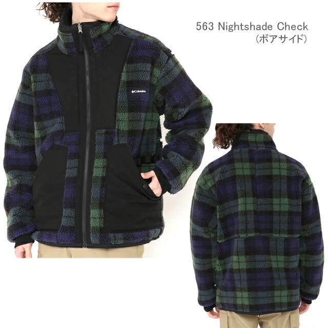 コロンビア フリース アウター ジャケット COLUMBIA  シカゴアベニュー パターンド リバーシブル フリース ジャケット CHICAGO AVENUE PATTERNED REVERSIBLE FLEECE JACKET PM0233 ボア キャンプ 防汚撥水撥油 防風 ストレッチ オムニシールド オムニウインドブロック BBQ 