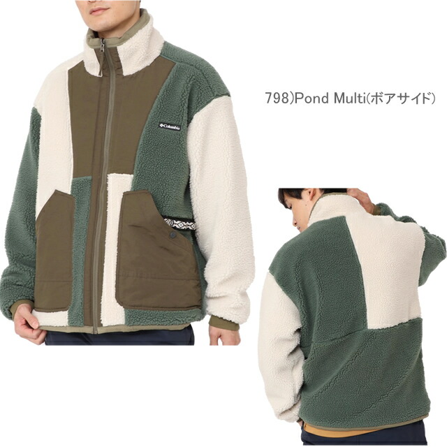 コロンビア フリース アウター  COLUMBIA  シカゴアベニュー リバーシブル フリース ジャケット CHICAGO AVENUE REVERSIBLE FLEECE JACKET PM0464 シャギー ボア キャンプ 防汚撥水防風ストレッチ オムニシールド オムニウインドブロック アウトドア 