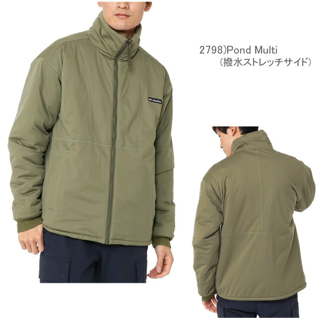 コロンビア フリース アウター  COLUMBIA  シカゴアベニュー リバーシブル フリース ジャケット CHICAGO AVENUE REVERSIBLE FLEECE JACKET PM0464 シャギー ボア キャンプ 防汚撥水防風ストレッチ オムニシールド オムニウインドブロック アウトドア 