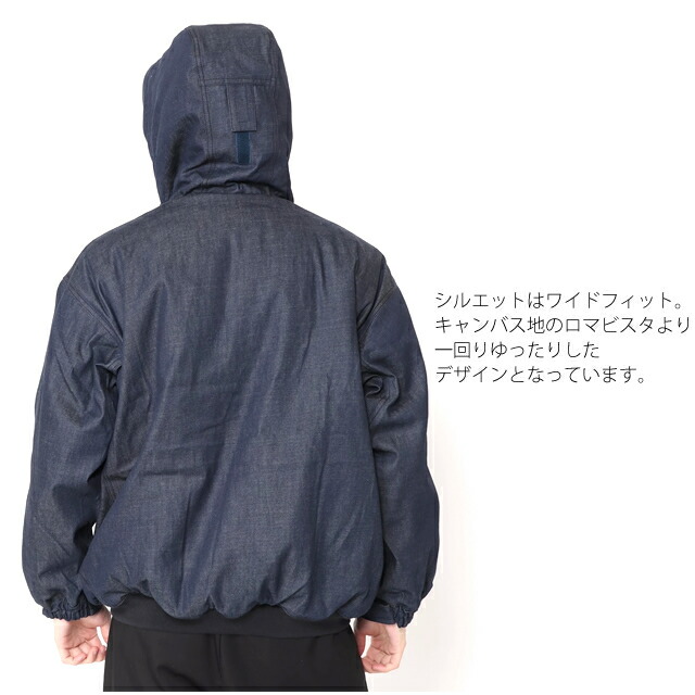 コロンビア アウター マウンテンパーカー ジャンパー COLUMBIA ロマビスタ シエルパ デニム ジャケット フーディー PM0483 LOMA VISTA SHERPA DENIM JACKET フリース ボア 防寒  キャンプ　ジーンズ