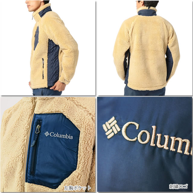 コロンビア ボア フリース ジャケット COLUMBIA PM3743 JACKET アーチャーリッジ