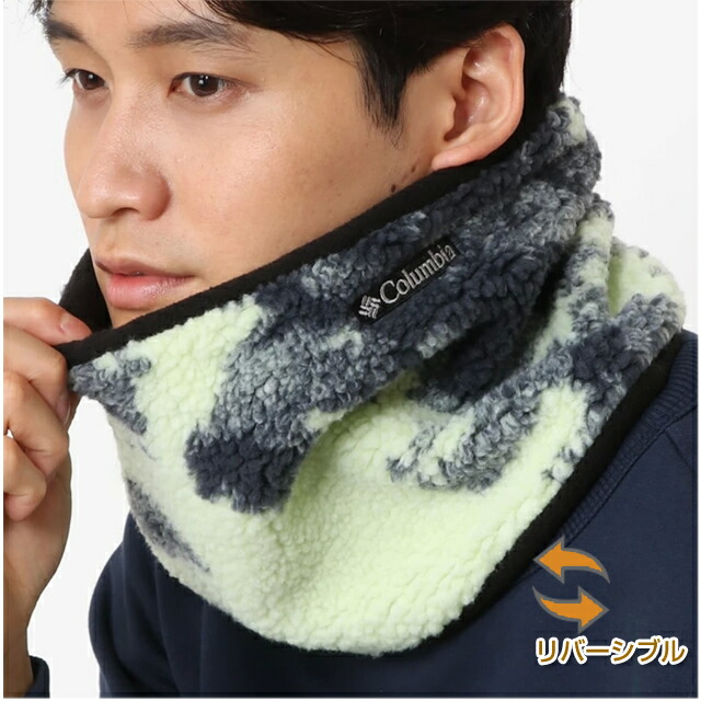 Columbia（コロンビア） ネックゲイター ネックウォーマー フリース