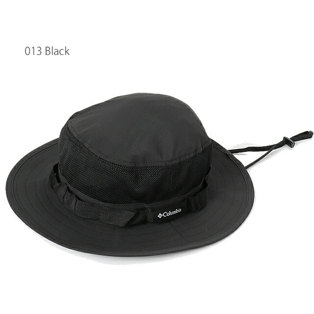 コロンビアハット帽子COLUMBIAPU5056コーンバレーロックブーニーキャンプ男女兼用冷却効果オムニフリーズゼロメッシュ
