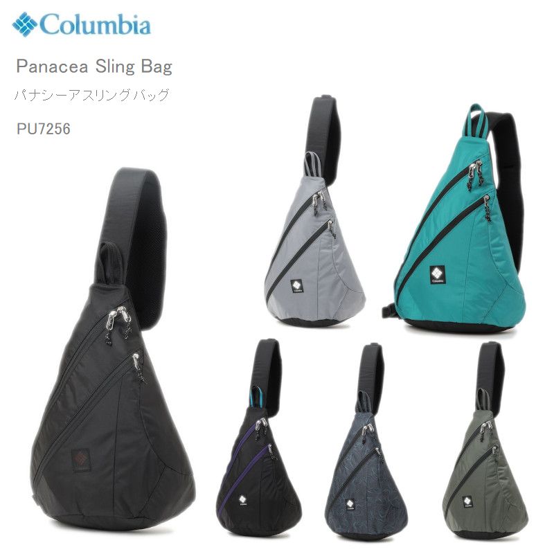 Columbia（コロンビア） 20%OFF リュック ワンショルダー COLUMBIA