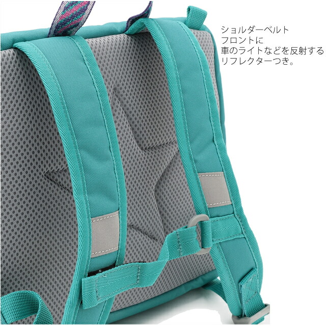 コロンビア リュック 子供用 COLUMBIA プライスストリーム キッズパック キャンプ PU8012  リフレクター 横型 防汚撥水 UVカット 紫外線対策 遠足・通園 