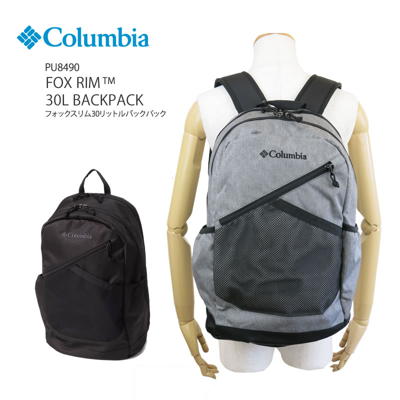 Columbia（コロンビア） リュック COLUMBIA PU8490 FOX RIM 30L