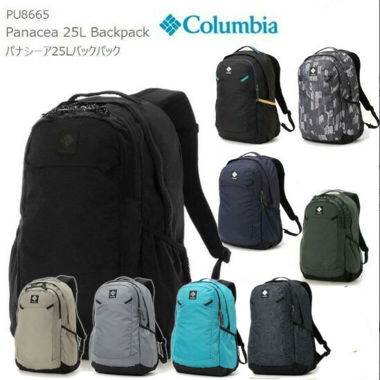 Columbia（コロンビア） 25％OFF 最短即日発送 リュック COLUMBIA 