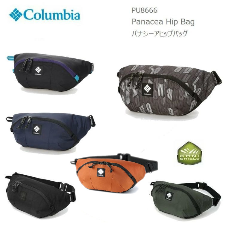 Columbia（コロンビア） 20%OFF コロンビアヒップバッグ COLUMBIA