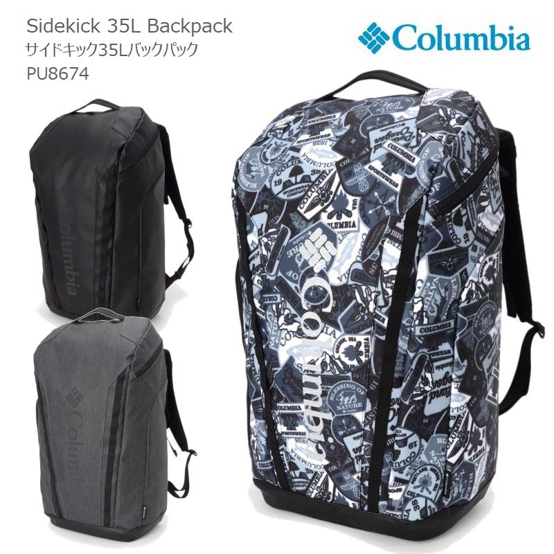 Columbia [2024秋冬新作] コロンビア リュック COLUMBIA PU8674