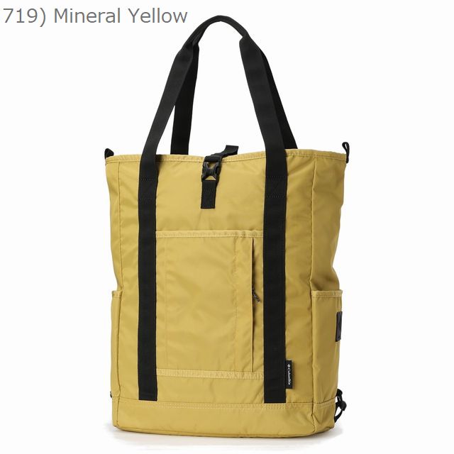 Columbia 折りたたみトートバッグ オリーブグリーン Columbia 折りたたみトートバッグ オリーブグリーン