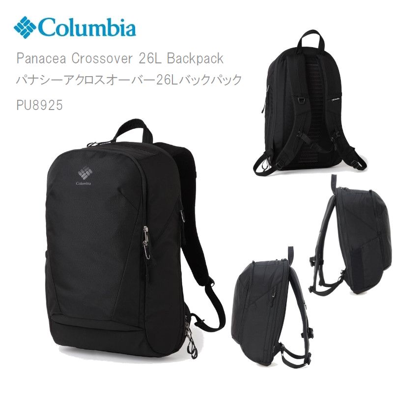 Columbia（コロンビア） 30％OFF リュック20 COLUMBIA PU8925 Panacea