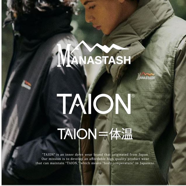 TAION MANASTASH タイオン × マナスタッシュ リバーシブルVネック
