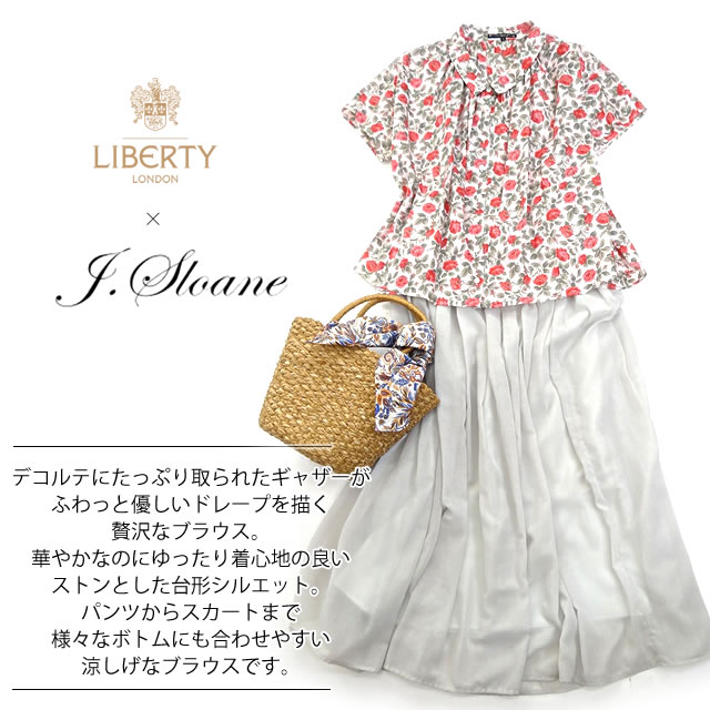 新品 J.sloane リバティ チュニック 花柄 綿 ブラウス コットン