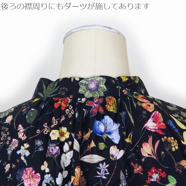 リバティ × ジェイ スローアン スタンドカラーブラウス LIBERTY × J Sloane レディース SN2331023 ギフト  MIDNIGHT CONSTELLATION　Floral Eve DEMETER