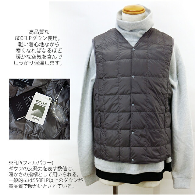 インナー ダウン ベスト TAION-001 TAION V NECK DOWN VEST タイオン Vネック ダウン ベスト 前あき キャンプ アウトドア高品質 リーズナブル 800FLP