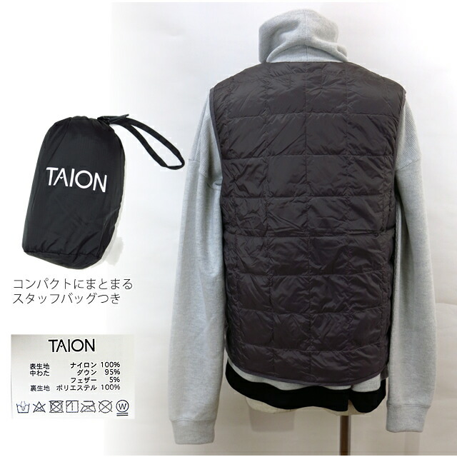 インナー ダウン ベスト TAION-001 TAION V NECK DOWN VEST タイオン Vネック ダウン ベスト 前あき キャンプ アウトドア高品質 リーズナブル 800FLP