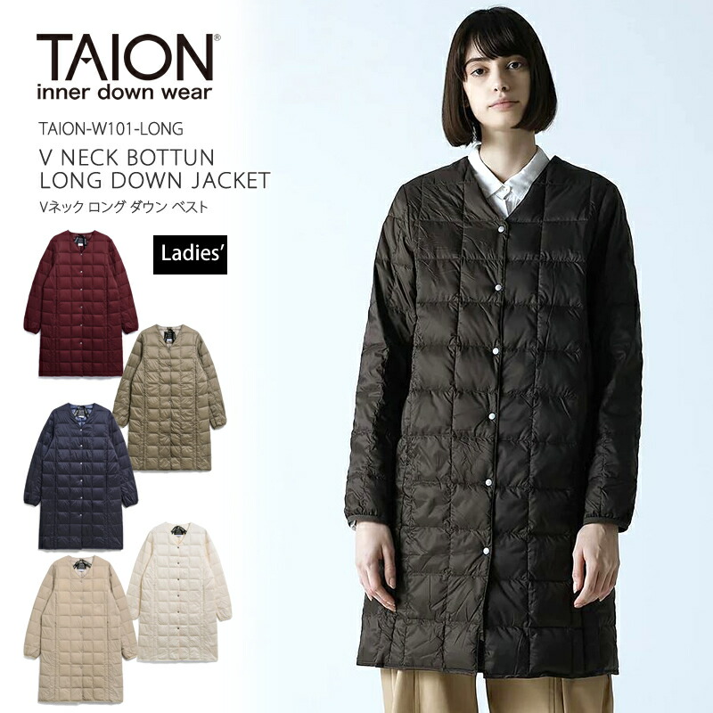 TAION（タイオン） 10％OFF TAION インナーダウン Vネック ボタン 