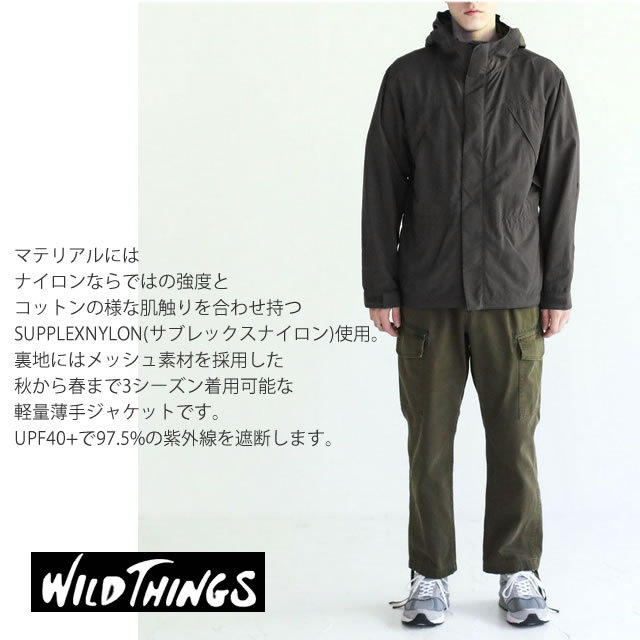 ワイルドシングス ジャケット マウンテンパーカー WILD THINGS