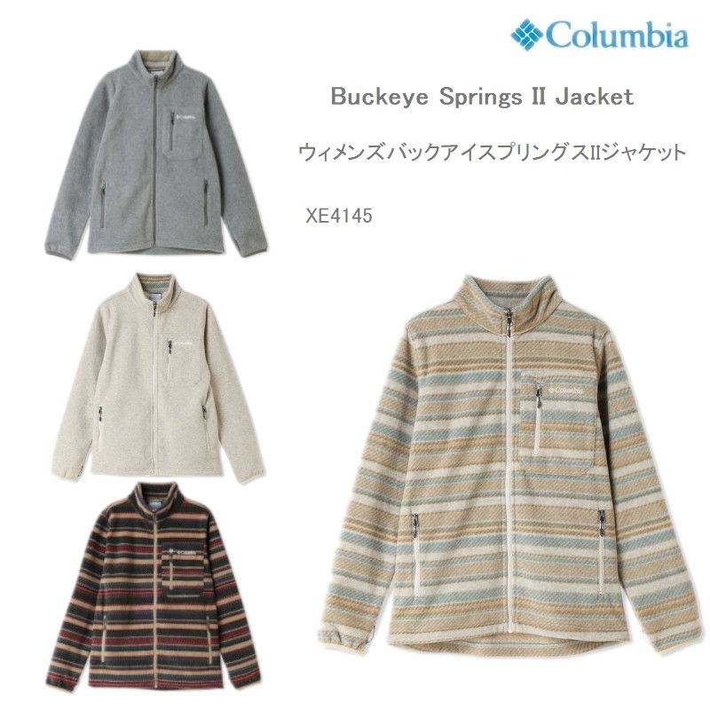 20％OFFコロンビア フリース アウター レディース ジャケット COLUMBIA