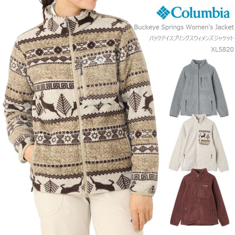 楽天市場】【15％OFF】 COLUMBIA コロンビア バックアイ
