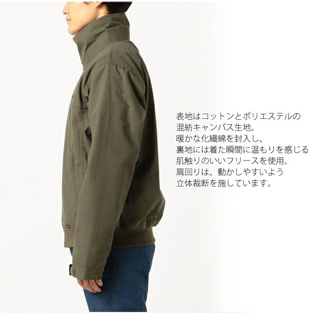 コロンビア アウター ジャケット マウンテンパーカー COLUMBIA XM5673 LOMA VISTA STAND NECK JACKET　ロマビスタ スタンドネック ジャケット  フリース 防寒 中綿 キャンプ　アウトドア