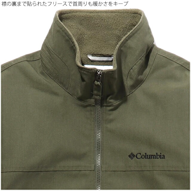 コロンビア アウター ジャケット マウンテンパーカー COLUMBIA XM5673 LOMA VISTA STAND NECK JACKET　ロマビスタ スタンドネック ジャケット  フリース 防寒 中綿 キャンプ　アウトドア