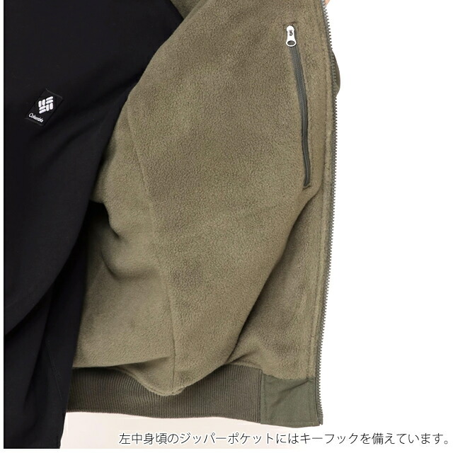 コロンビア アウター ジャケット マウンテンパーカー COLUMBIA XM5673 LOMA VISTA STAND NECK JACKET　ロマビスタ スタンドネック ジャケット  フリース 防寒 中綿 キャンプ　アウトドア