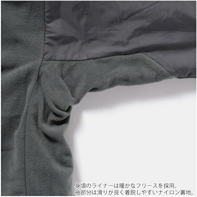 コロンビア アウター ジャケット マウンテンパーカー COLUMBIA XM5673 LOMA VISTA STAND NECK JACKET　ロマビスタ スタンドネック ジャケット  フリース 防寒 中綿 キャンプ　アウトドア