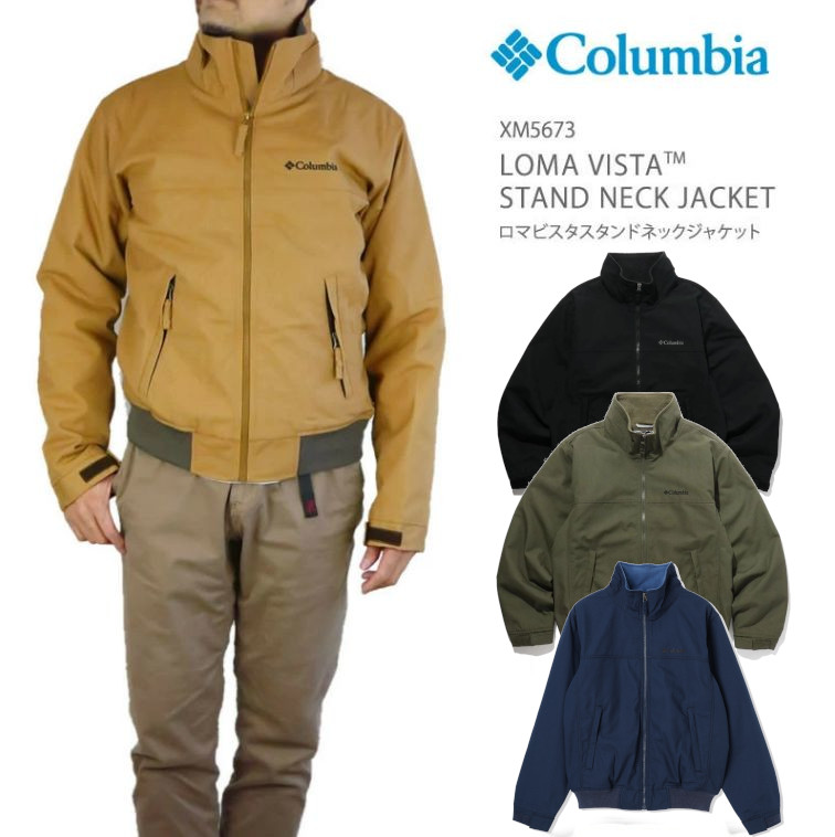 Columbia（コロンビア） 20%OFF [A252] ジャケット COLUMBIA XM5673
