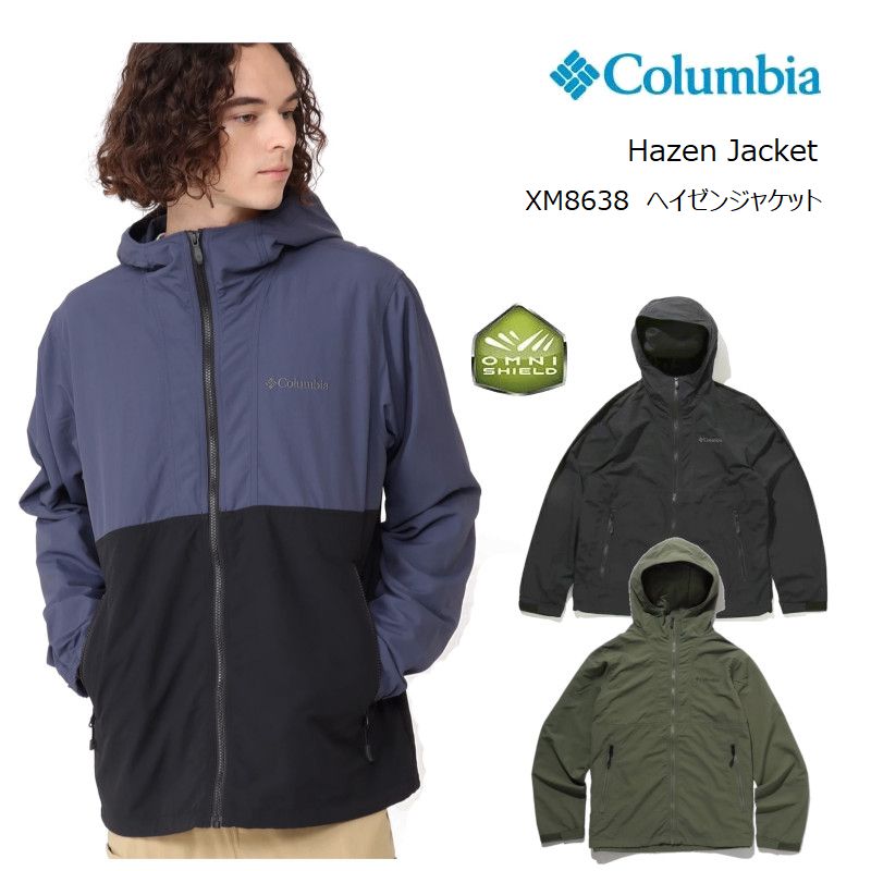 新着 2023新作 Columbia HAZEN JACKET 全7色 XM8638 コロンビア ヘイ