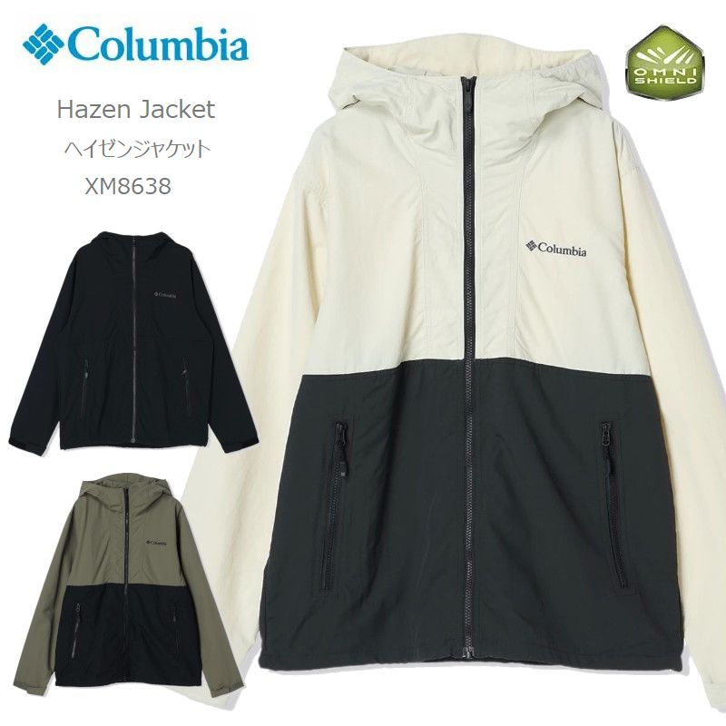 Columbia ナイロンジャケット 「Columbia」コロンビア レイン