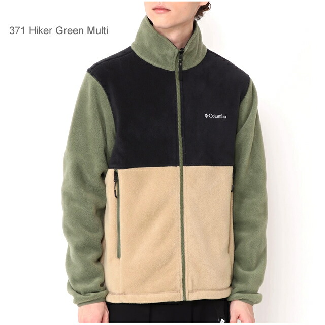 コロンビア フリース アウター ジャケット COLUMBIA XM8719 バックアイスプリングス ジャケット メンズ  BUCKEYE SPRINGS JACKET 軽量 インターチェンジシステム