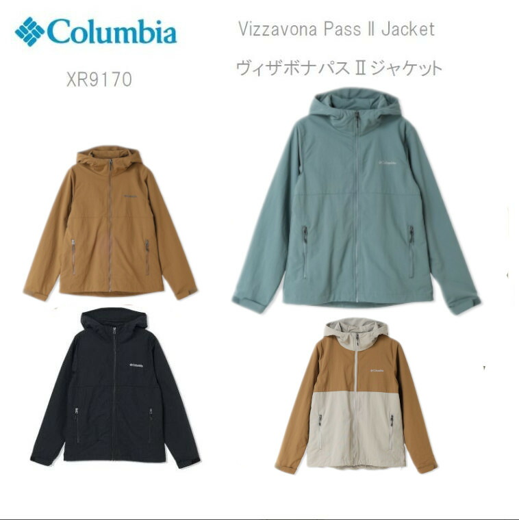 Columbia（コロンビア） 20%OFF アウター ジャケット マウンテン