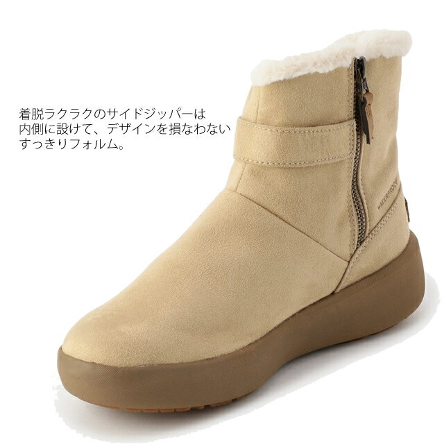 Columbia コロンビア ブーツ スノーブーツ スノーシューズ Columbia コロンビア ブーツ スノーブーツ スノーシューズ