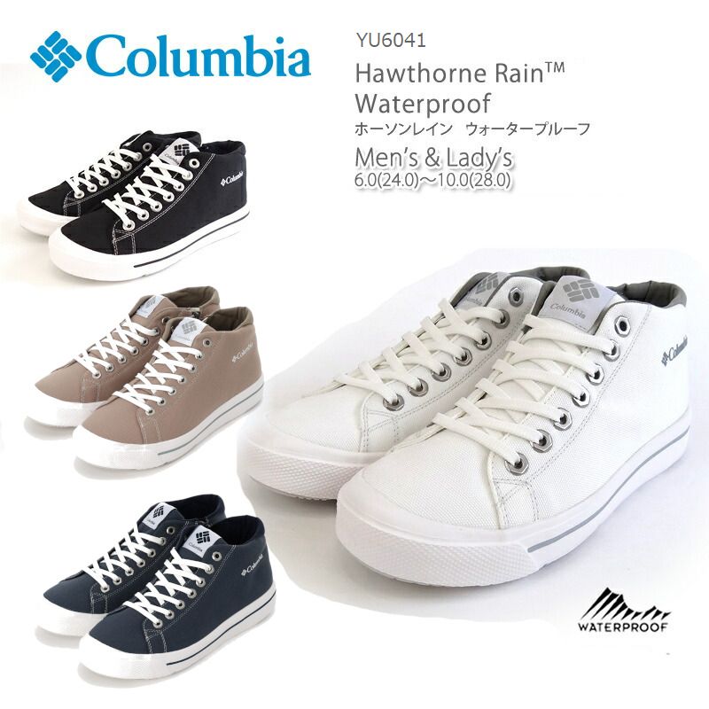 コロンビア レインシューズ レインスニーカー レインブーツ 靴 COLUMBIA YU6041 ホーソンレイン ミッド ウォータープルーフ スニーカー  ハイカット 防水