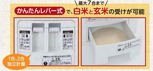 ALINCO アルインコ　米びつクーラー 30kg TTW30A まいこさん ALINCO（アルインコ） 白米・玄米用定温 30kg 米びつクーラー(まいこ