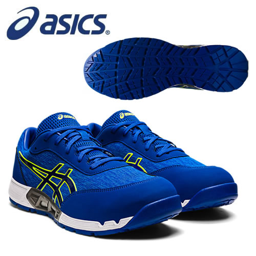 アシックス(asics) 安全靴 ウィンジョブ CP601 G-TX FCP601-0790