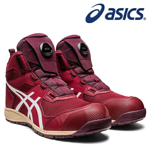 限定カラー アシックス(asics) 安全靴 ウィンジョブ CP216 1273A076