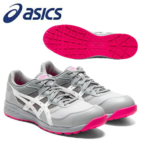 アシックス(asics) 安全靴 ウィンジョブ CP121 1273A078.020 カラー