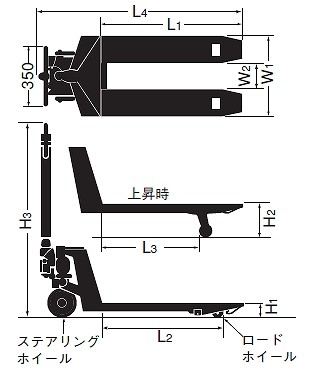 をくだ屋技研(O.P.K) 冷凍型キャッチパレットトラック CPF-15S-107H-A