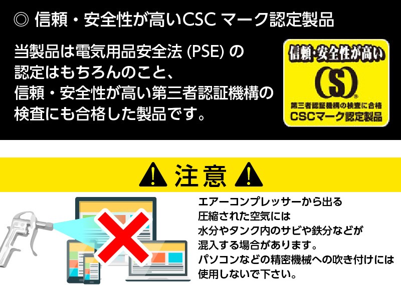 FIRST オイルレス エアーコンプレッサー ACP-25SLVA 静音 25L ツール 
